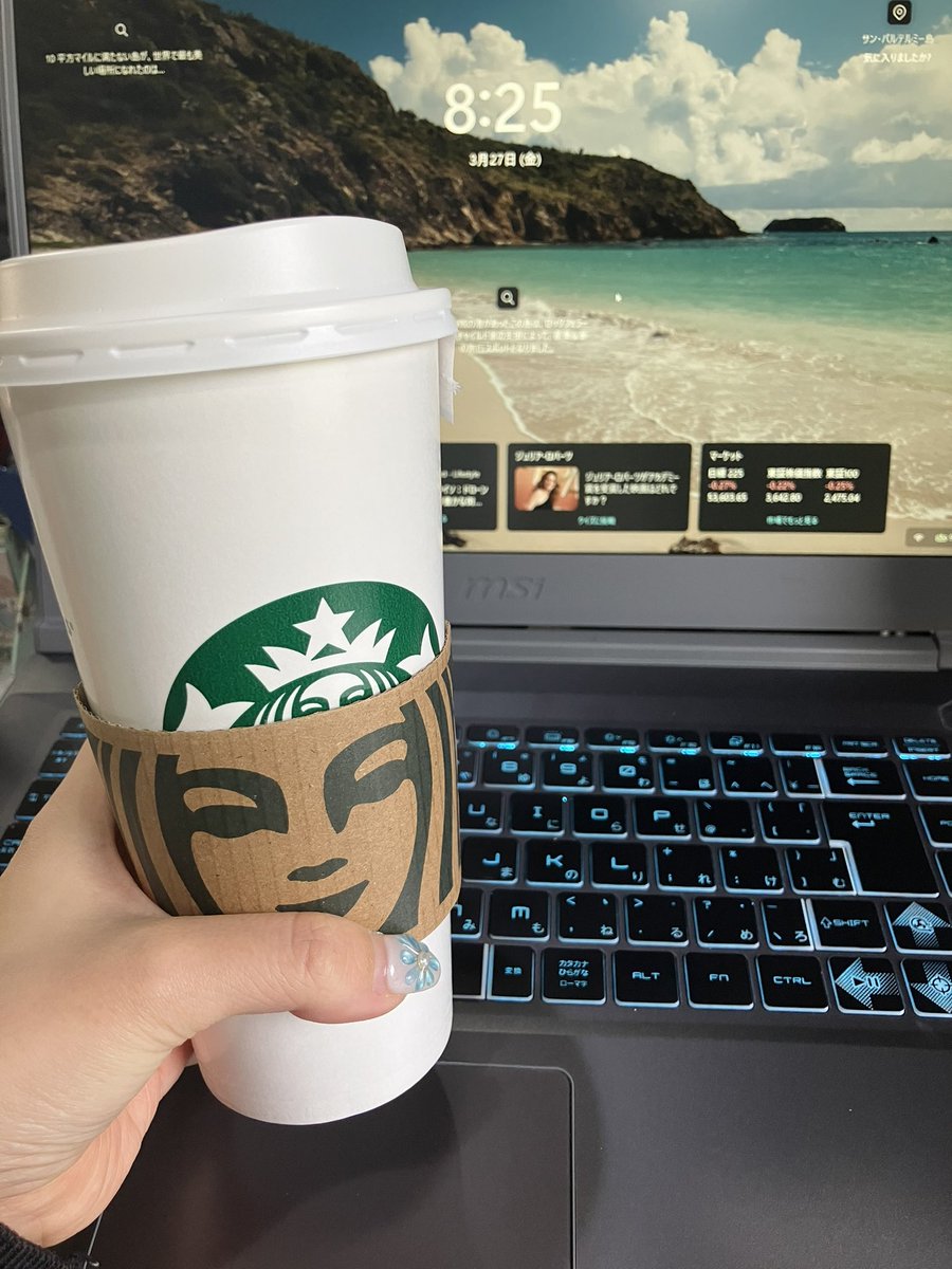 【公式】アスキム株式会社＠広報部 tweet media