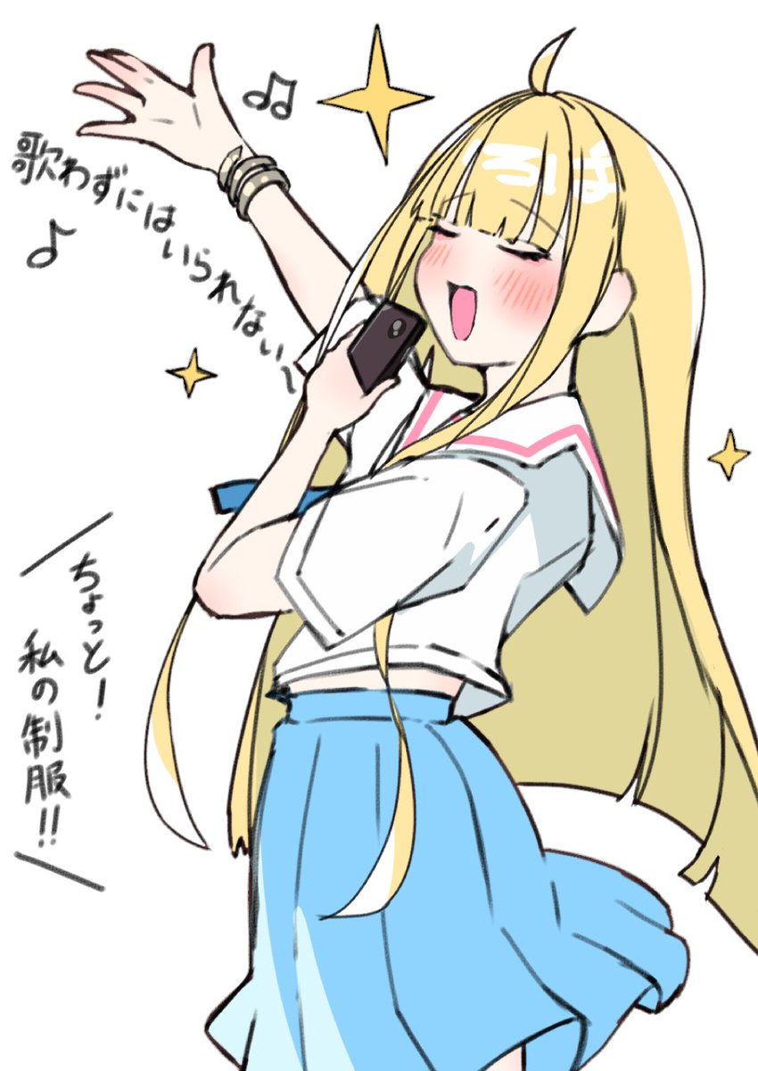 payano_i's tweet photo. かぐいろのこうい��シーンも見てみたいという落書き
#超かぐや姫 https://t.co/Us9Xll1mdF