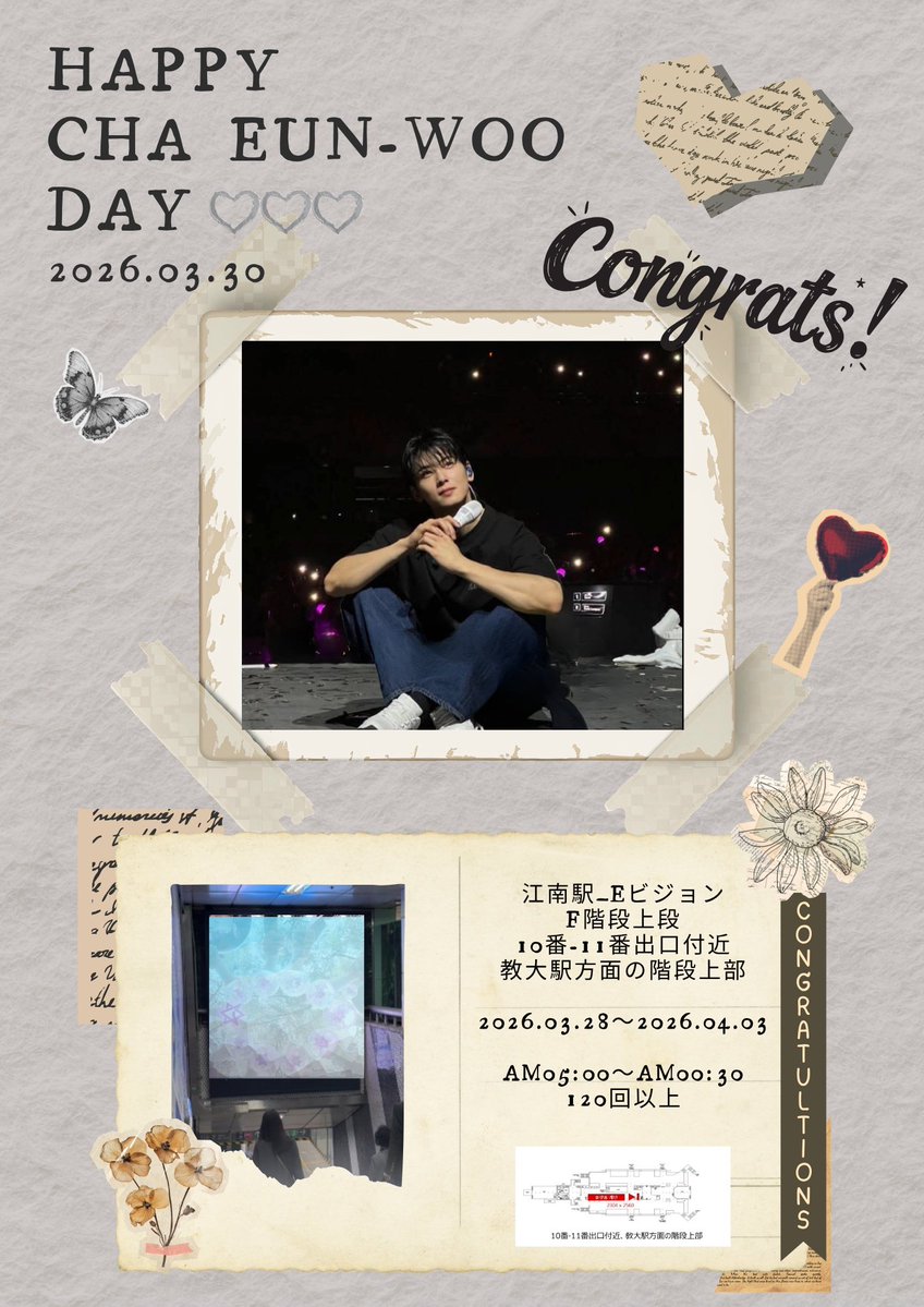 suzumama tweet media