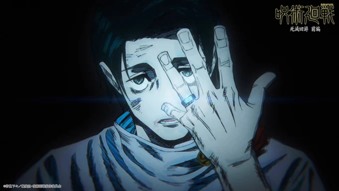 Jujutsu Kaisen Season 4 Will Be The Culling Game Part 2