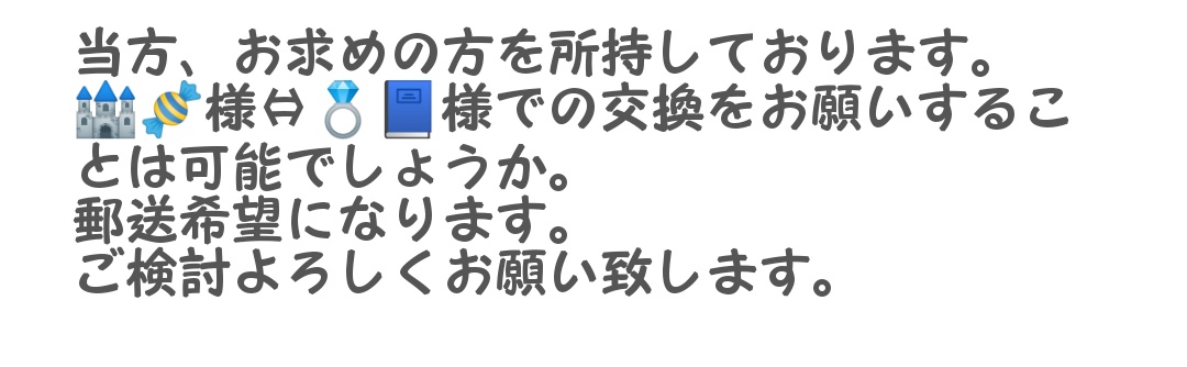 らふり@リトリン必読 tweet media