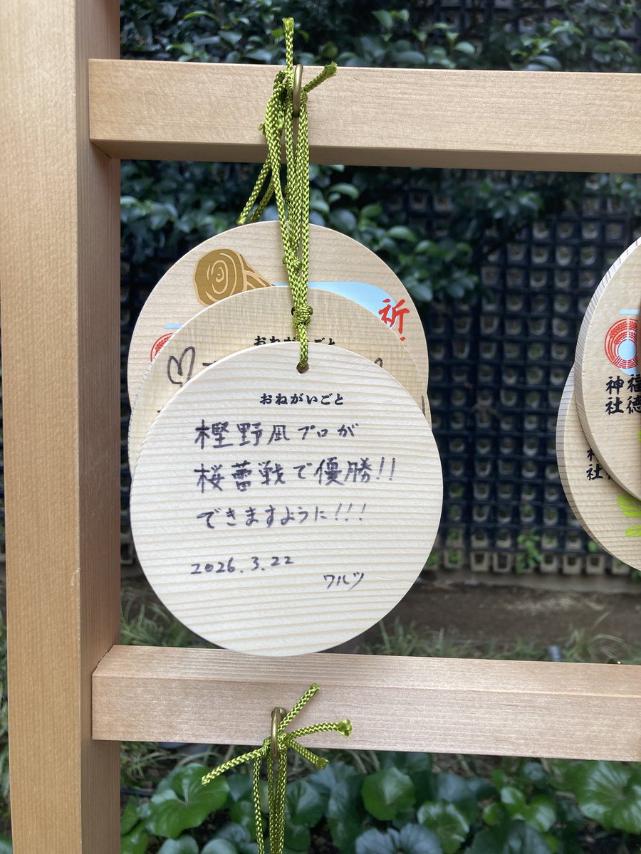 ワルツ tweet media