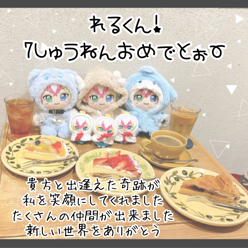 なあ💫🎨🌟 tweet media