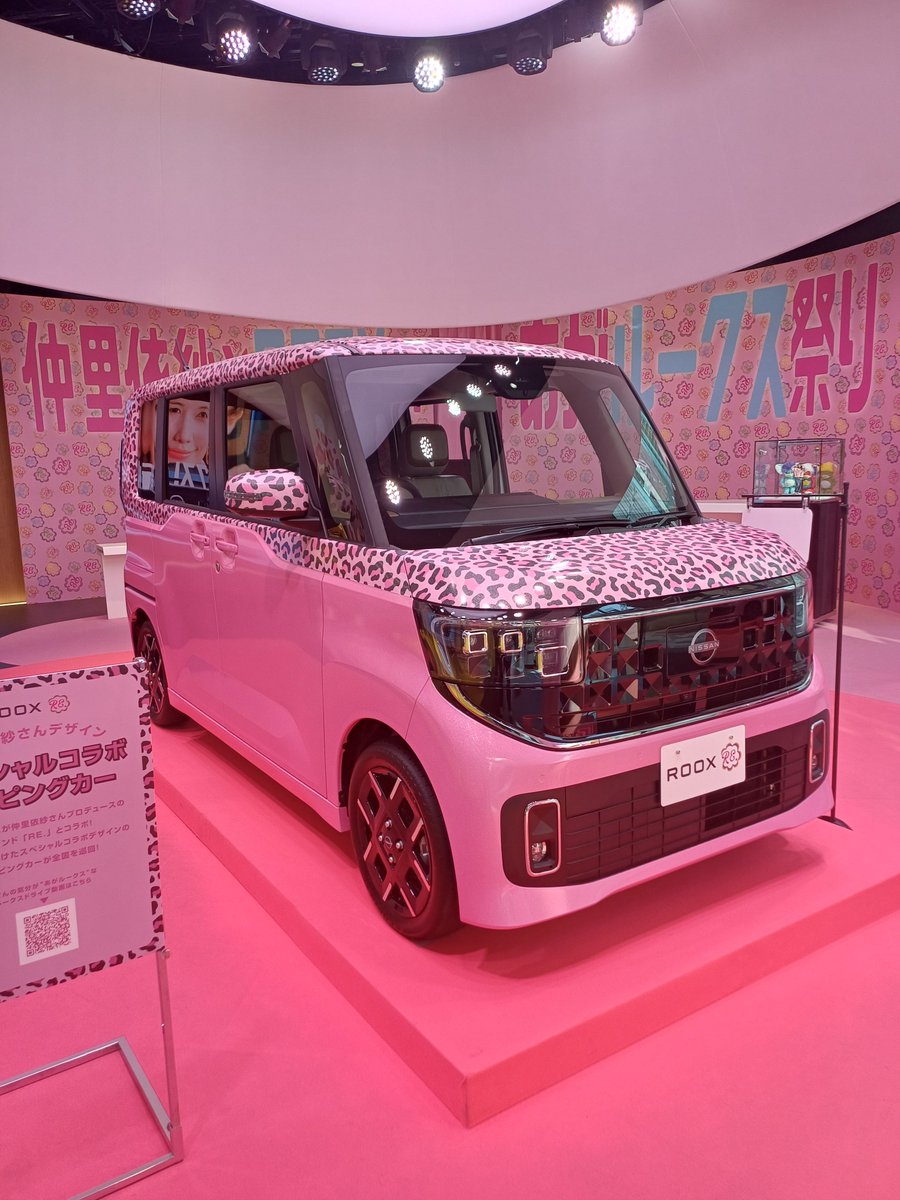 🌤️𝐋𝐄𝐎𝐌𝐈💜 tweet media