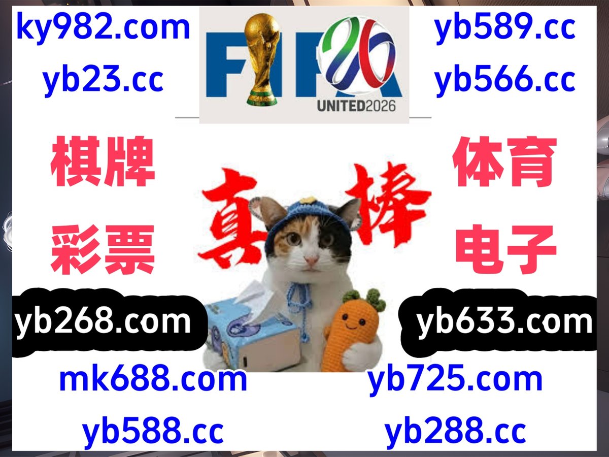开元博宇|必赢亚洲|竞博官方|乐竞app|尊博 tweet media