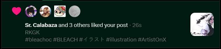 デーバ | DEVA tweet media