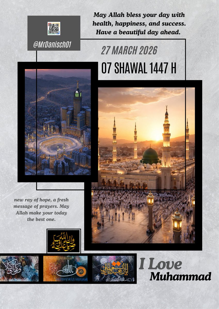 Dαɳιʂƈԋ Iɱɾαɳ Kԋαɳᵀᵉᵃᵐᴸᴸᴾ tweet media