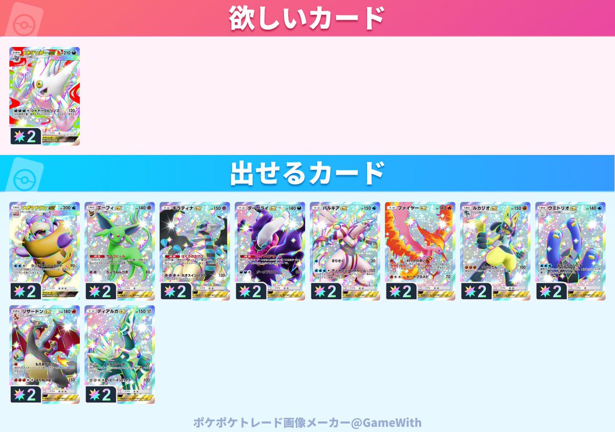 まきもとです。 tweet media