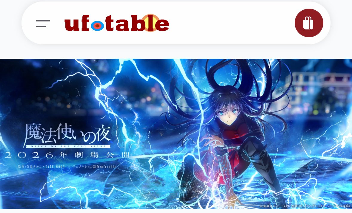 El Borz de ufo tweet media