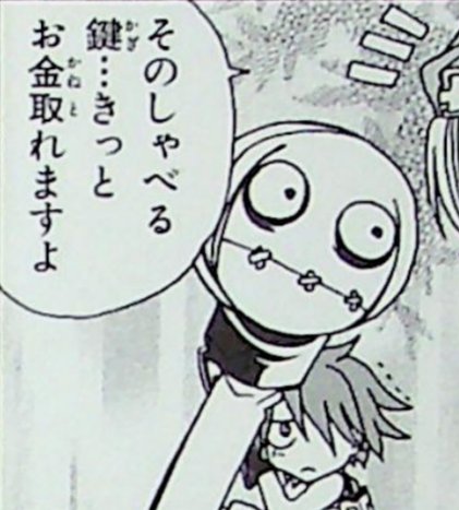 DᴇᴀᴅHᴇᴀᴅɪɴɢ tweet media