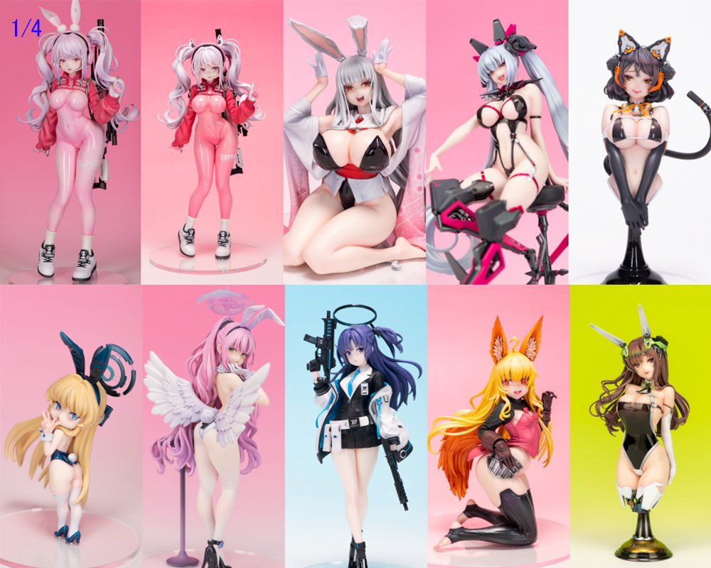 フレンチドール@新年連休中です。 tweet media