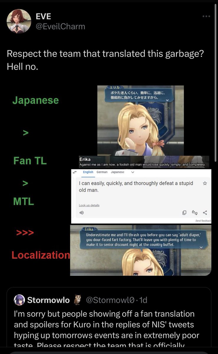 Musou Tensei tweet media