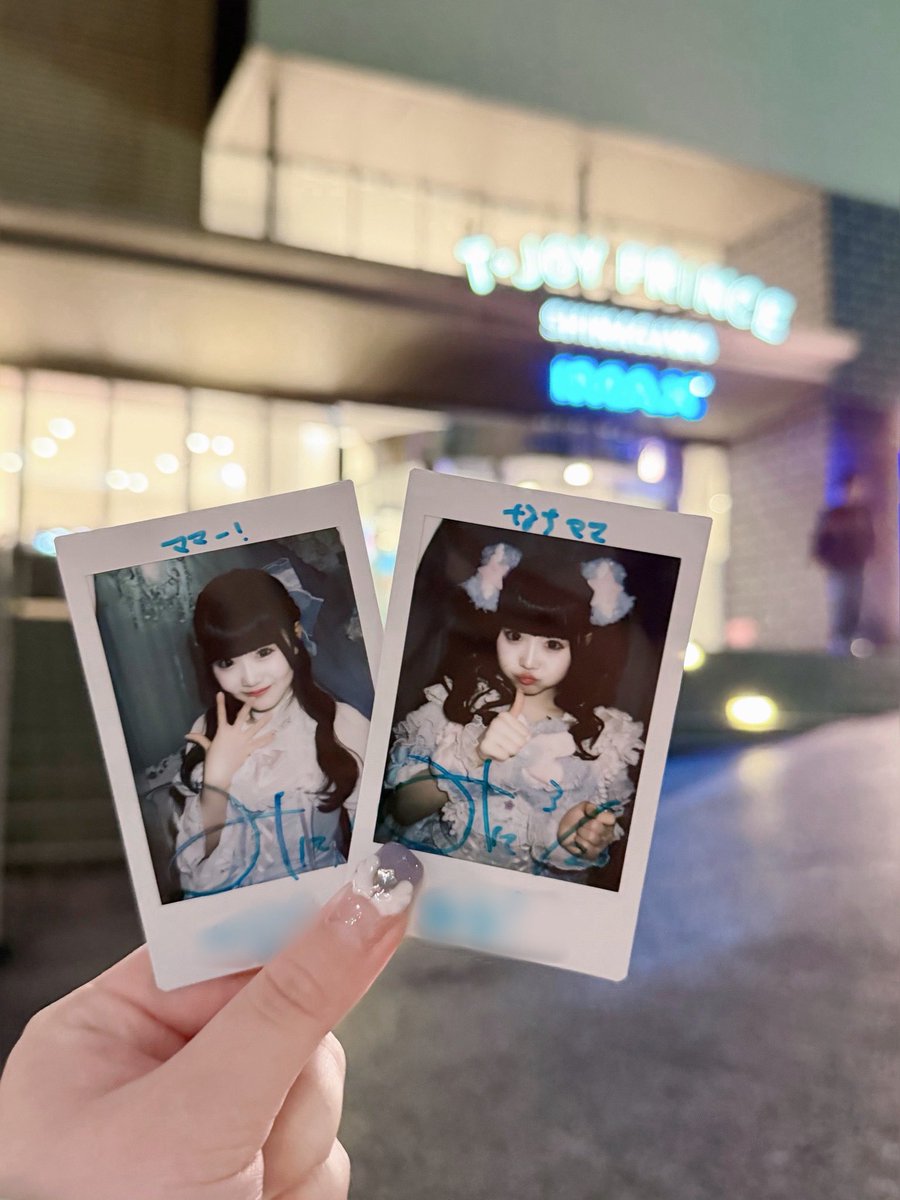 mini____nachi00's tweet photo. 2026.3.26🎠🎀🩵
みにたんだーーーいすきっ(ᐢ⸝⸝› ̫ ‹⸝⸝ᐢ)🩵
#みにたんみにきて https://t.co/U8Rnx3SeJJ