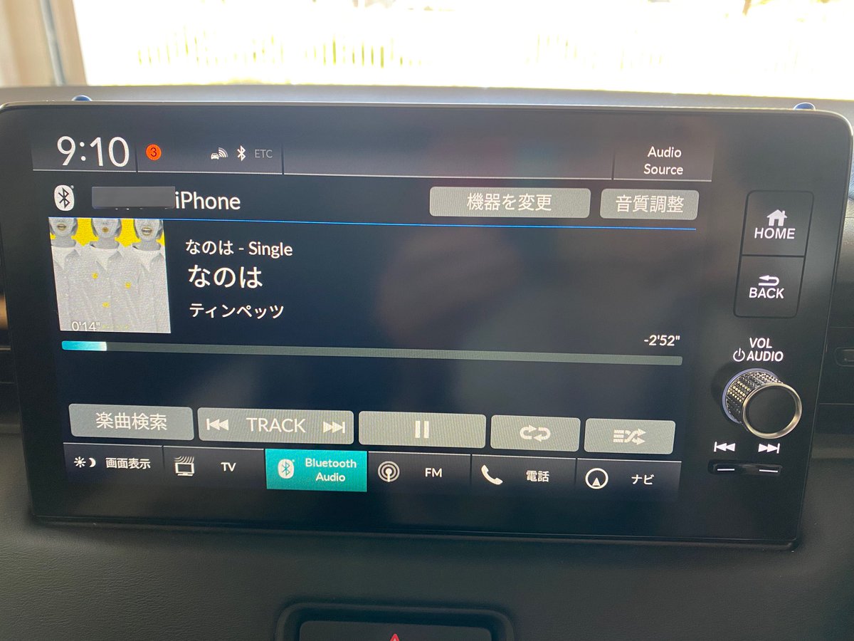 キャリー♪ tweet media
