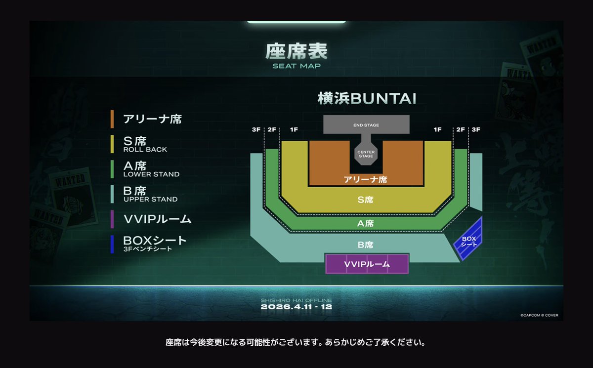 取材ぃぃeeeeee!!! tweet media