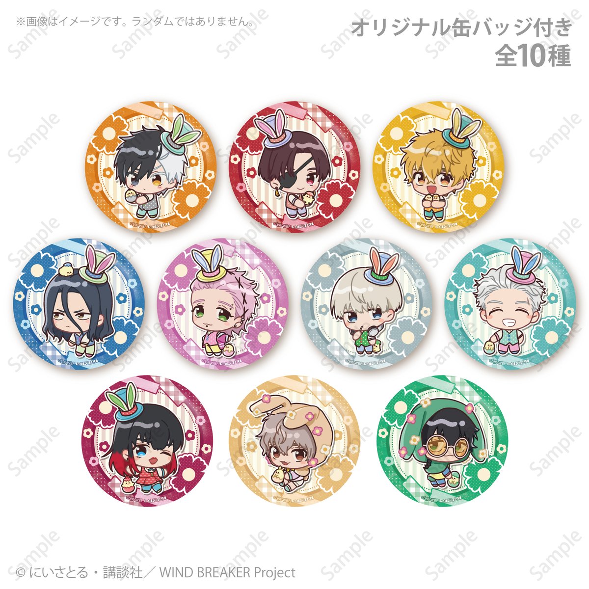 プリロール公式（キャラケーキ＆マカロン） tweet media