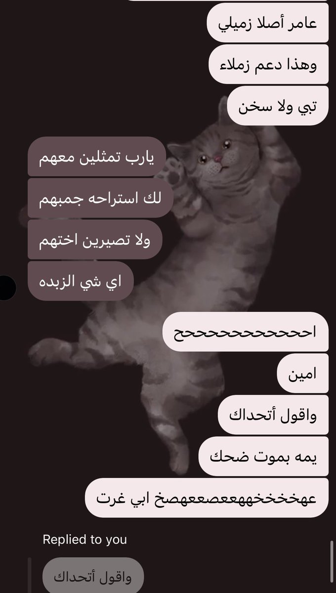 A’ soul tweet media