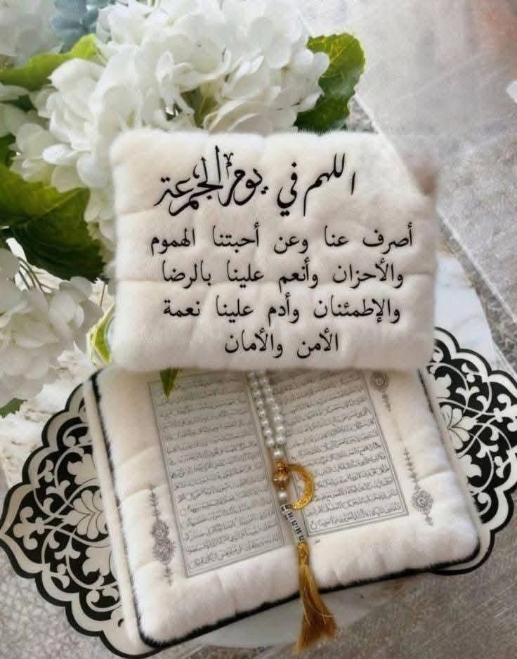 تفداك الروح ياوطن tweet media