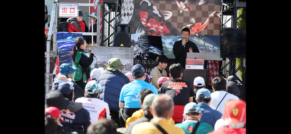 熱田 護 tweet media