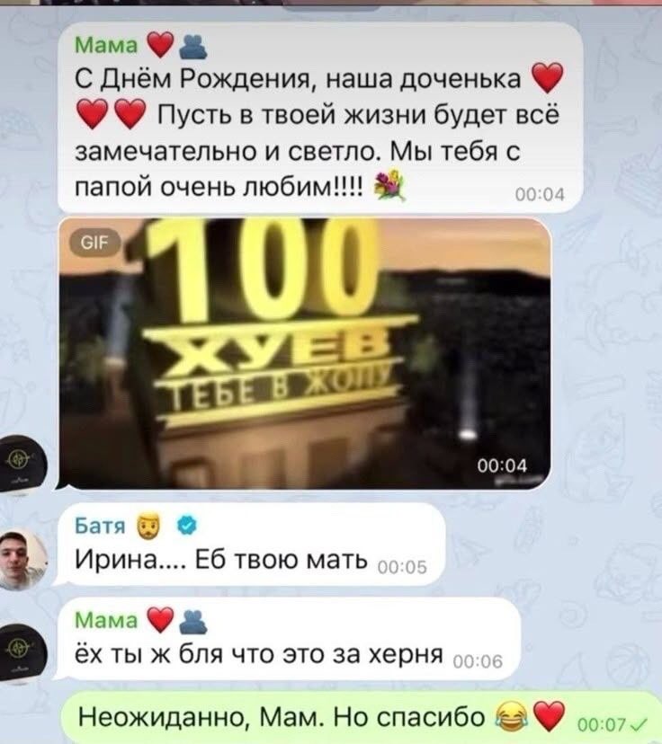 Сергей tweet media