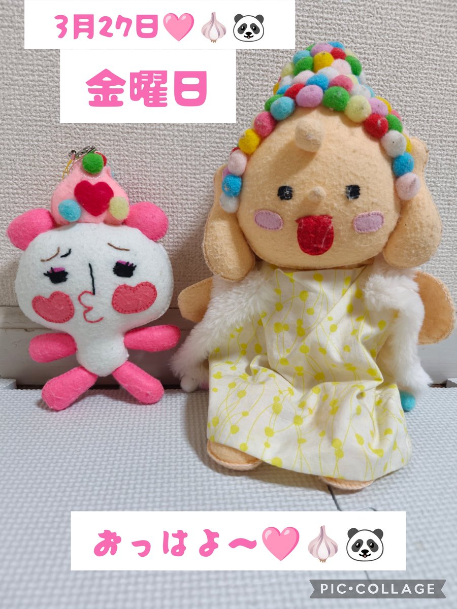 にんチュー🧄🐼グループ tweet media