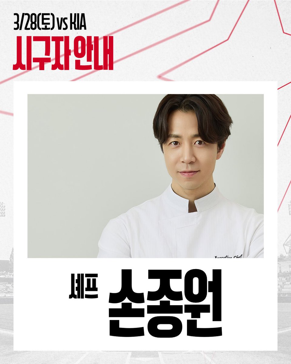 나유리 tweet media