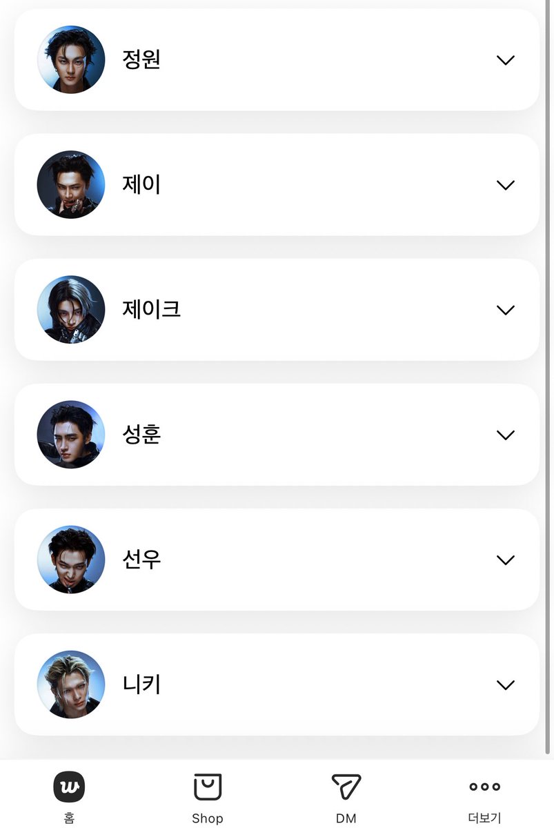 샐마•𝗘𝗡╸⁷ tweet media