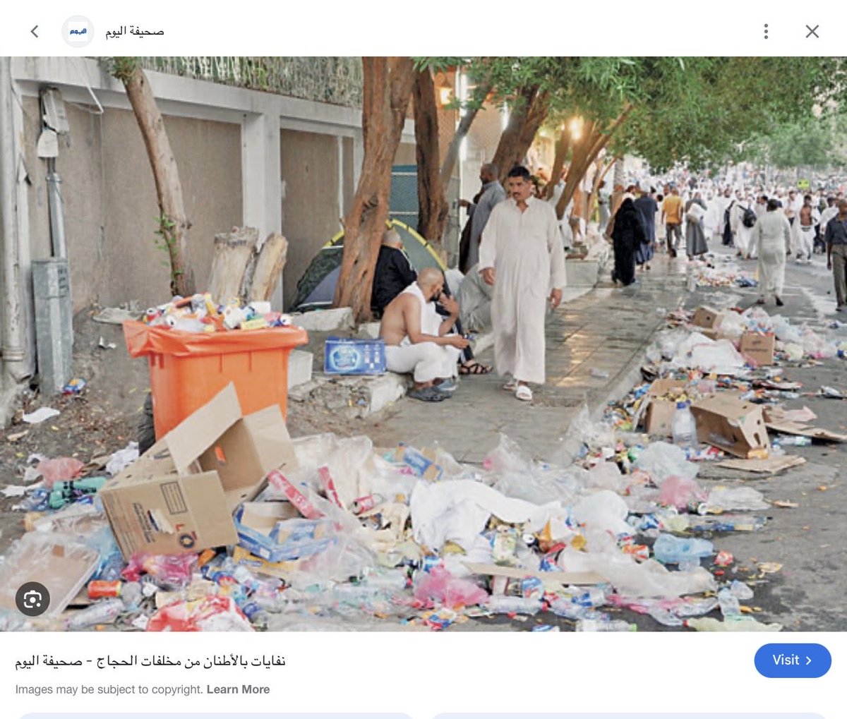 Saraماتبحث عنه هو بداخلك 🇺🇸❤️ tweet media