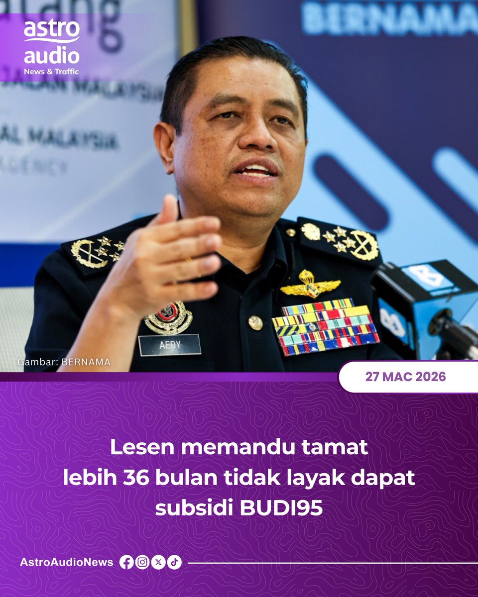 Astro Audio News tweet media