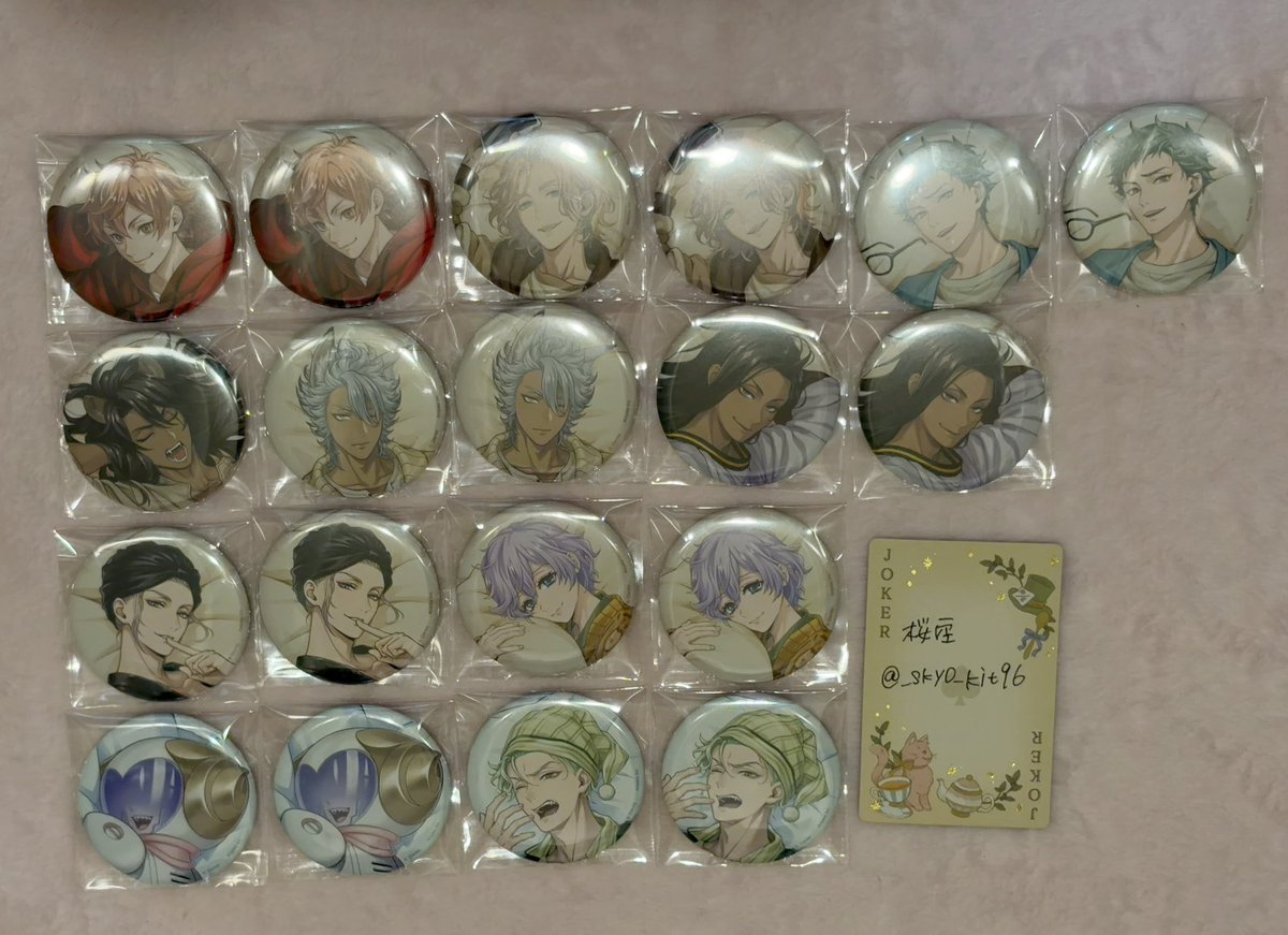 桜空@取引垢 tweet media