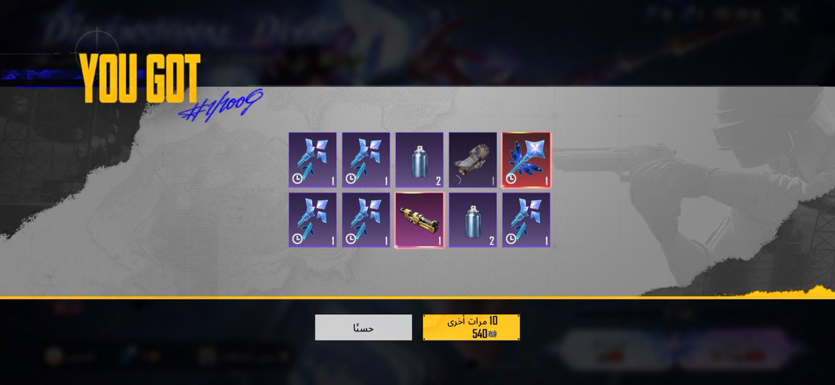 𝙰𝚉𝙾𝚉 tweet media