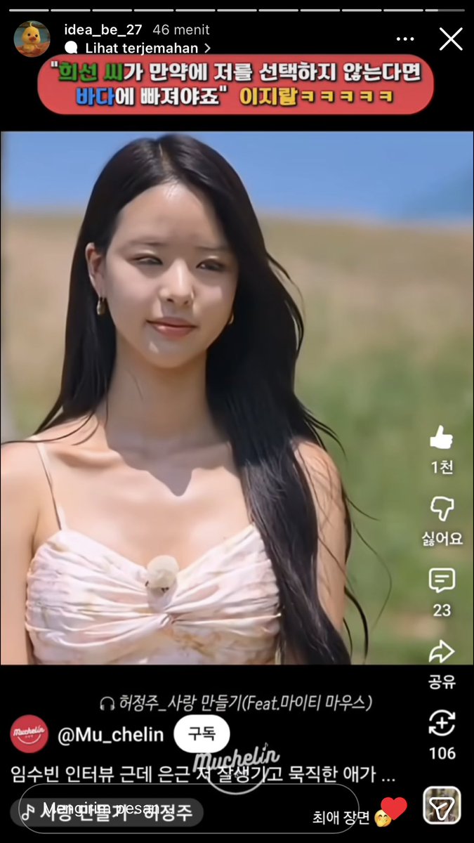 нαηα˚ ༘♡ ⋆｡˚ tweet media