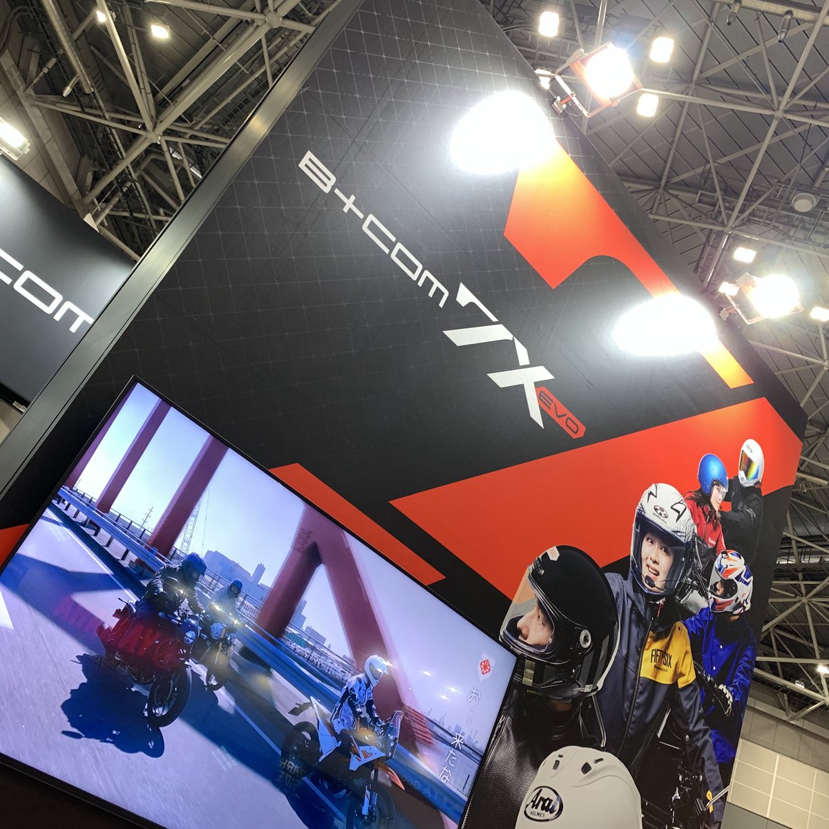 SYGN HOUSE - サイン・ハウス公式 tweet media