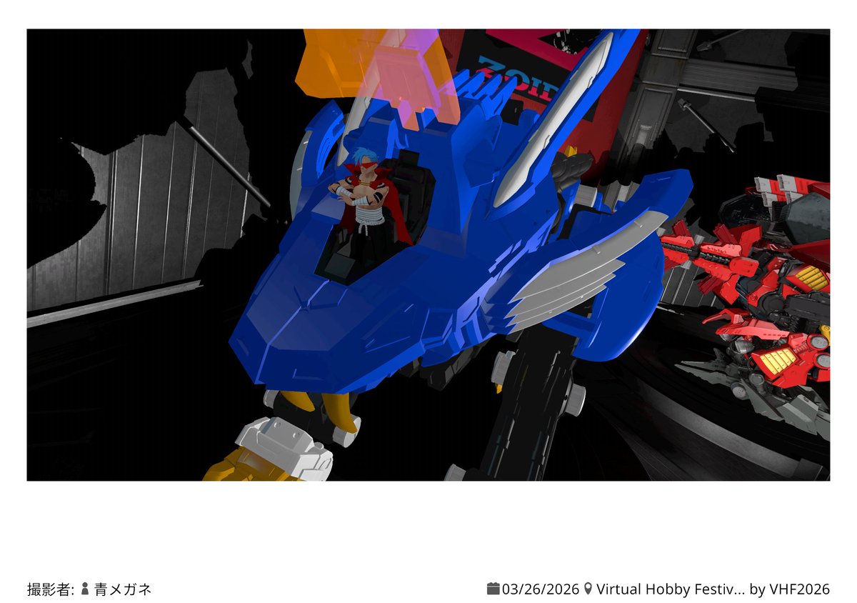 アゲオ tweet media