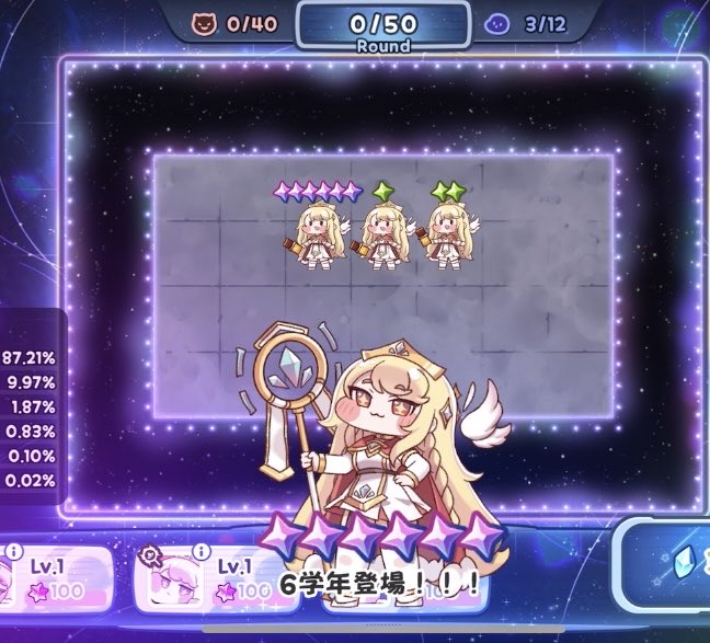 ましまろ tweet media