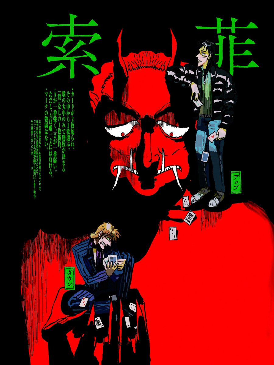 GANGster (@gangster0704) on Twitter photo 