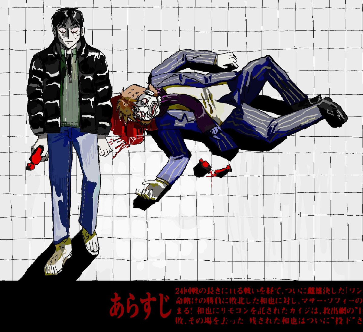 GanGster0704's tweet photo. https://t.co/DEzFwQSY9X