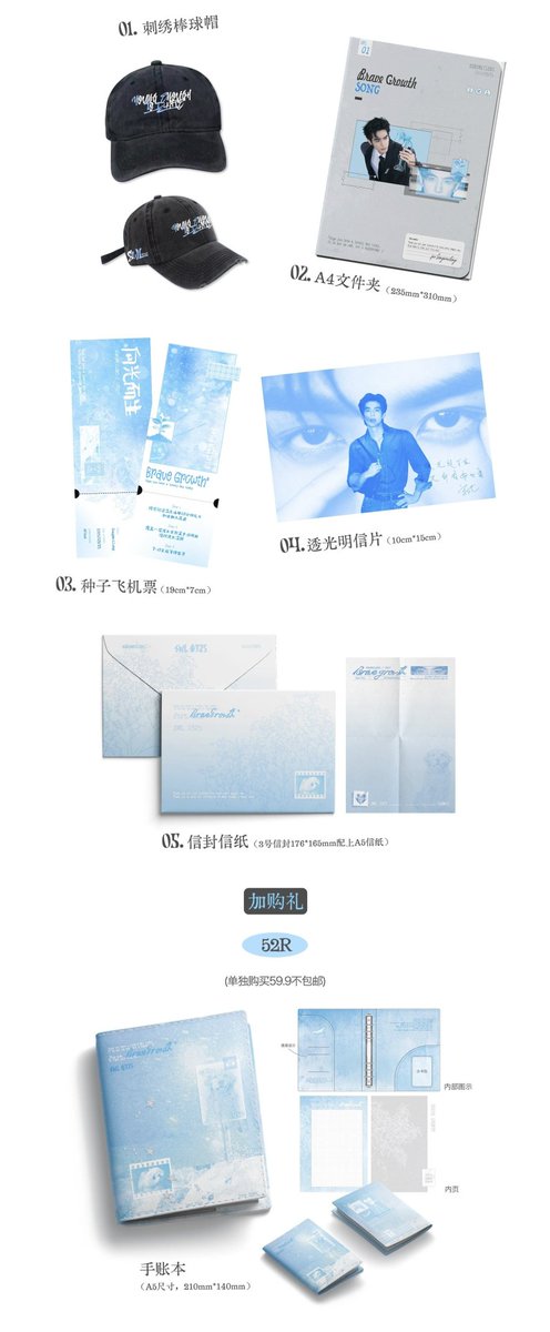 𝗞Ⅱ𝗻 🍏 𝘌𝘯𝘫𝘰𝘺 𝘴𝘩𝘰𝘱𝘱𝘪𝘯𝘨! tweet media