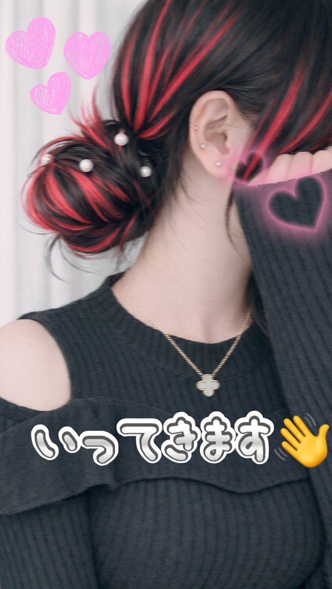 みぃ🐻‍❄️💎 tweet media