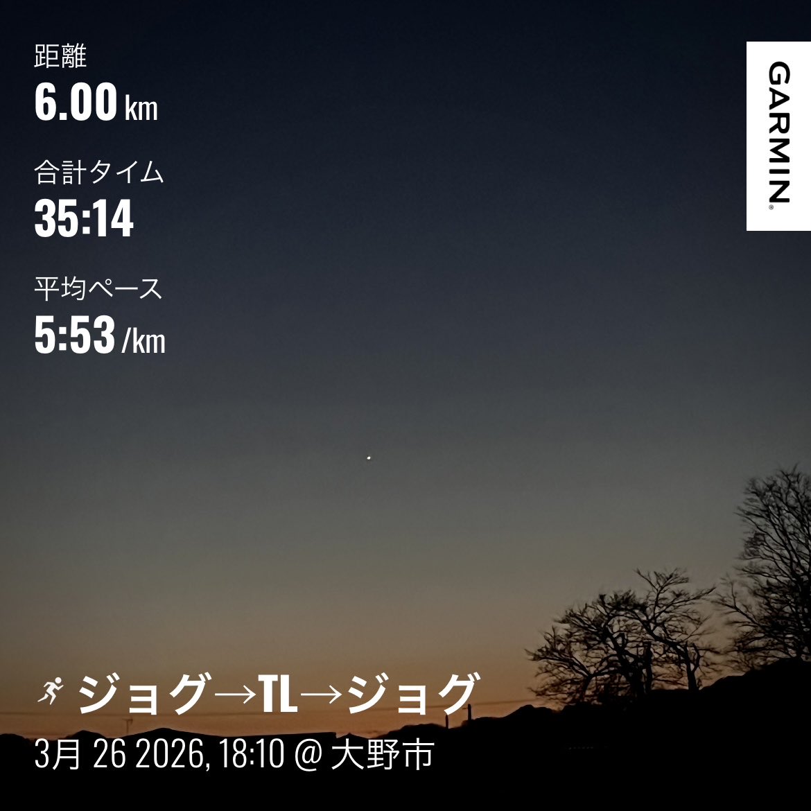 みーやん tweet media