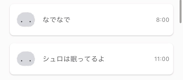 ベンハウス【公式】 tweet media