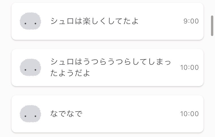 ベンハウス【公式】 tweet media
