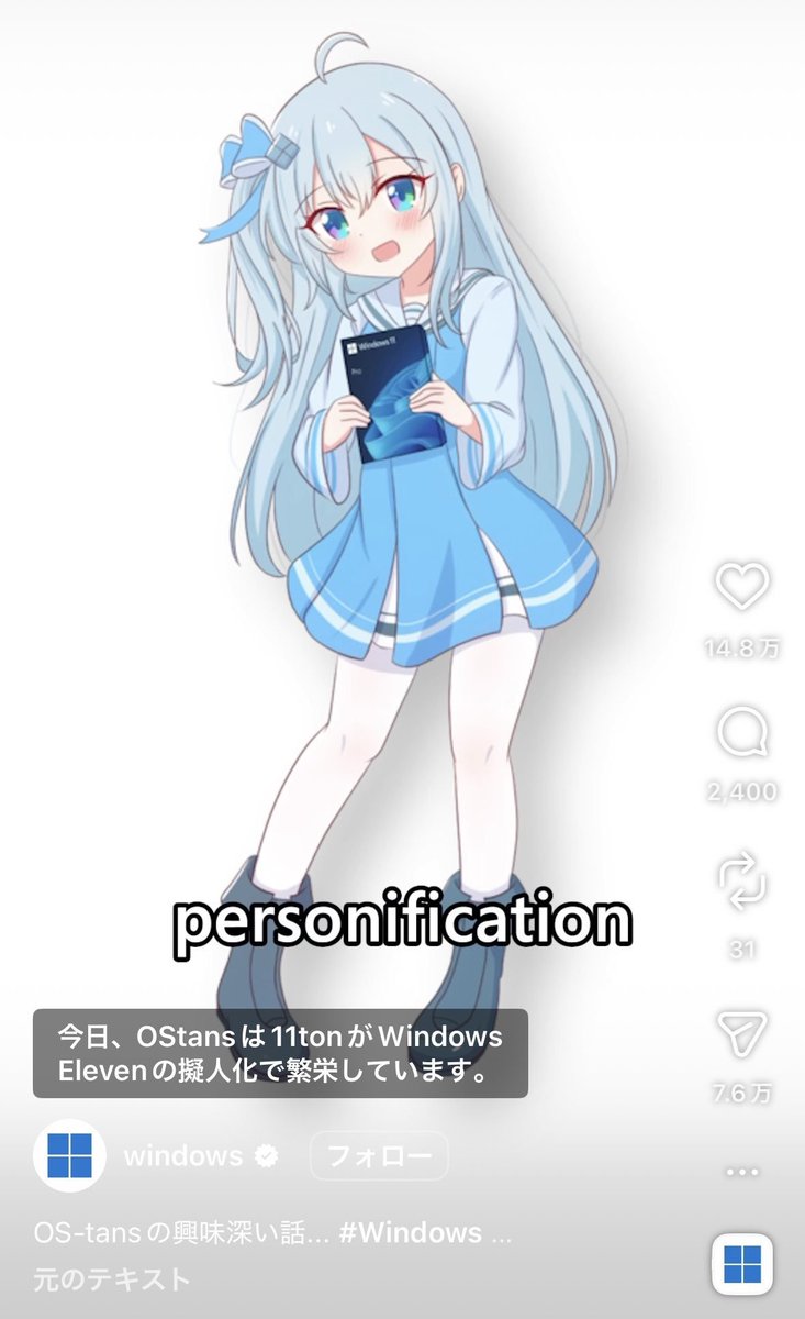 奶昔🥤 tweet media