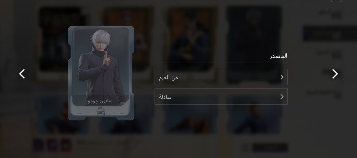 إيم 🇸🇦 tweet media