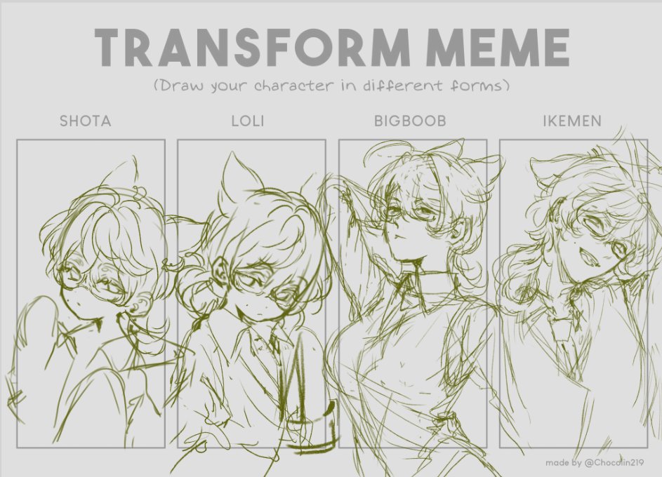 𓆲 Muri tweet media