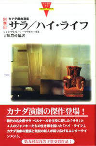 しゅとるむ⋈（すのーろーど） tweet media