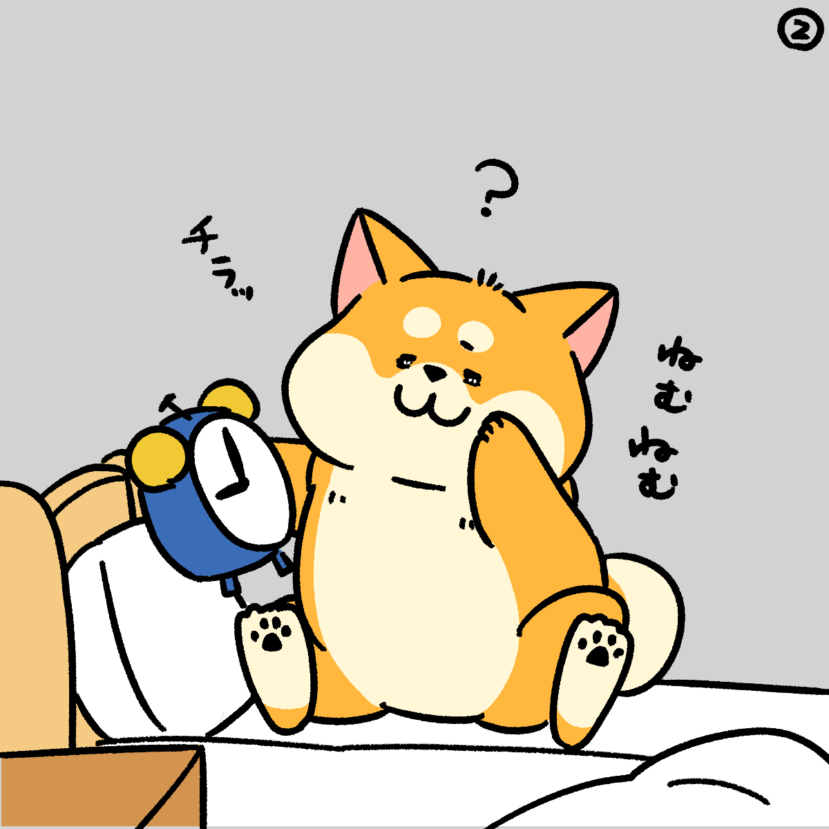 ヨツバヒトミ tweet media