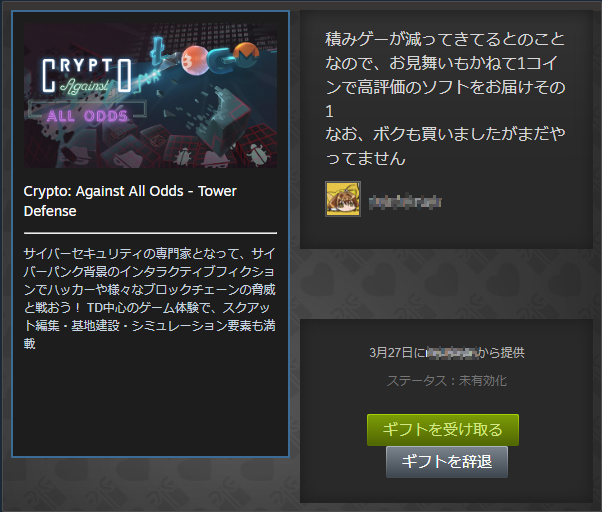 おあこむ(゚Д゚)マメ! tweet media