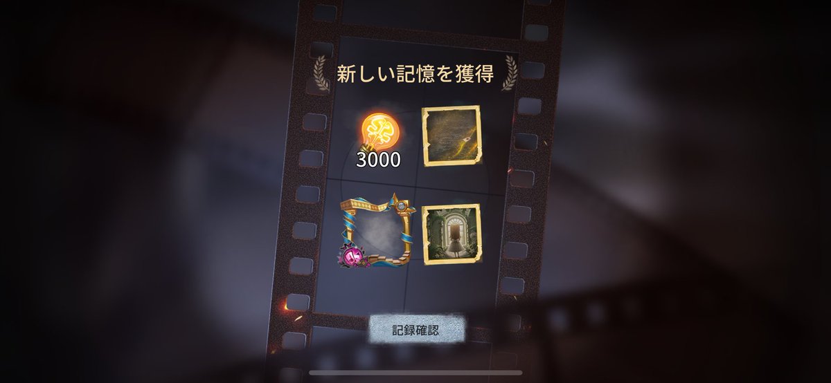 めぇるぅ루아 ⛪⛩⛪🐀 tweet media