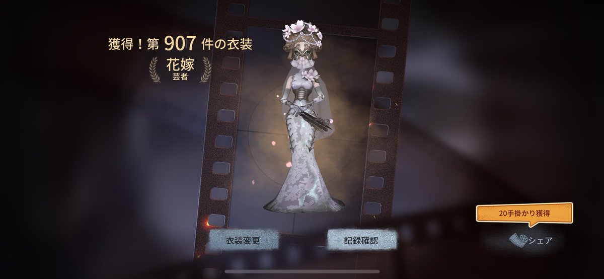 めぇるぅ루아 ⛪⛩⛪🐀 tweet media